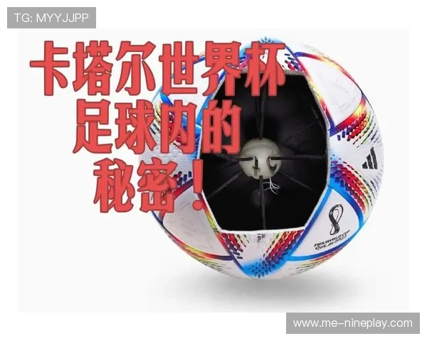 足球明星奢华生活揭秘：一个月开销几乎等同普通人一生积蓄