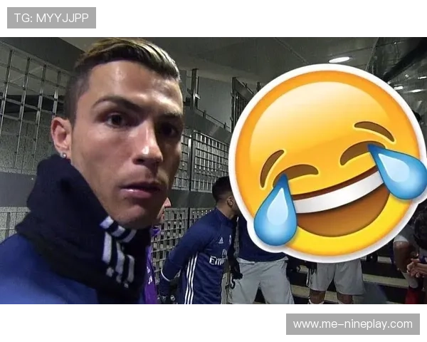 足球界搞笑又迷人的球星们 他们的幽默与个性让比赛更有趣