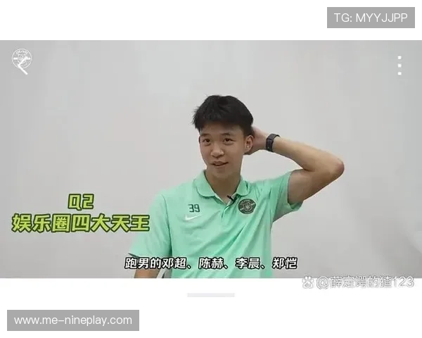 跑男足球明星出场费揭秘各大球员代言收入大比拼 跑男足球明星出场费揭秘各大球员代言收入大比拼