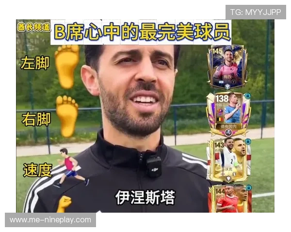 零绯闻足球球星盘点 哪些球员保持了完美的私生活与职业形象 零绯闻足球球星盘点 哪些球员保持了完美的私生活与职业形象